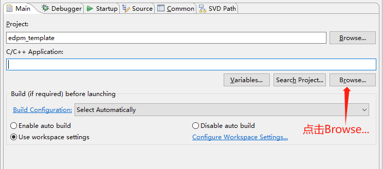 ../_images/debug-select-application-step1.png
